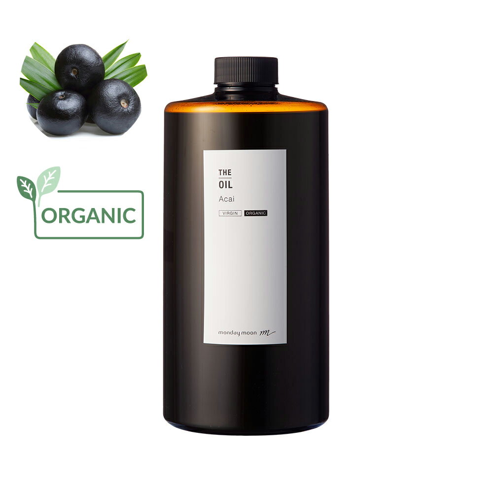 【送料無料】アサイーオイル・未精製・オーガニック／1000ml（未精製・有機栽培・Virgin・Organic）【100% 天然 植物性 ハリ 弾力 年齢肌 肌荒れ 保湿 手作りコスメ 手作り化粧品 手作り石鹸 石けん 原料 材料 素材 フェイス ボディ スキンケア】