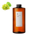 【P10倍】グレープシードオイル・精製/1000ml (クリア・Refined) 100% 天然 植物性 オイリー肌 混合肌 引き締め 手作り コスメ 化粧品 ...