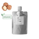 【メール便200円】マカダミアナッツオイル 未精製 オーガニック／50ml（未精製 有機栽培 Virgin Organic） アルミパウチ入 【100 天然 植物性 年齢肌 乾燥肌 保湿 吸収が早い 手作りコスメ 手作り化粧品 手づくり石鹸 石けん 原料】