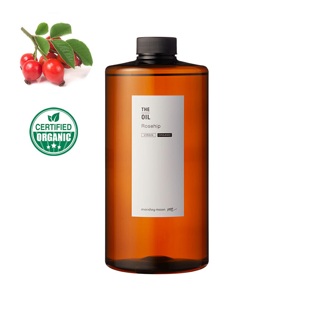 【P10倍】ローズヒップオイル・未精製・オーガニック/1000ml(未精製・有機栽培・Virgin・Organic)オメガ3 美容 オイル キャリアオイル コス...