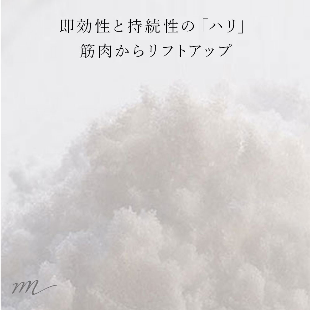 【メール便200円】DMAE／10g【エイジングケア たるみ 肌荒れ 化粧水 美容液 原液 手作りコスメ 手作り化粧品 原料 材…