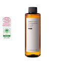 植物性グリセリン・オーガニック/200ml 化粧品原料 無添加 植物性 保湿 乾燥肌 化粧水 ローション セラム 美容液 原液 手作り コスメ 化粧品 材料 フ...