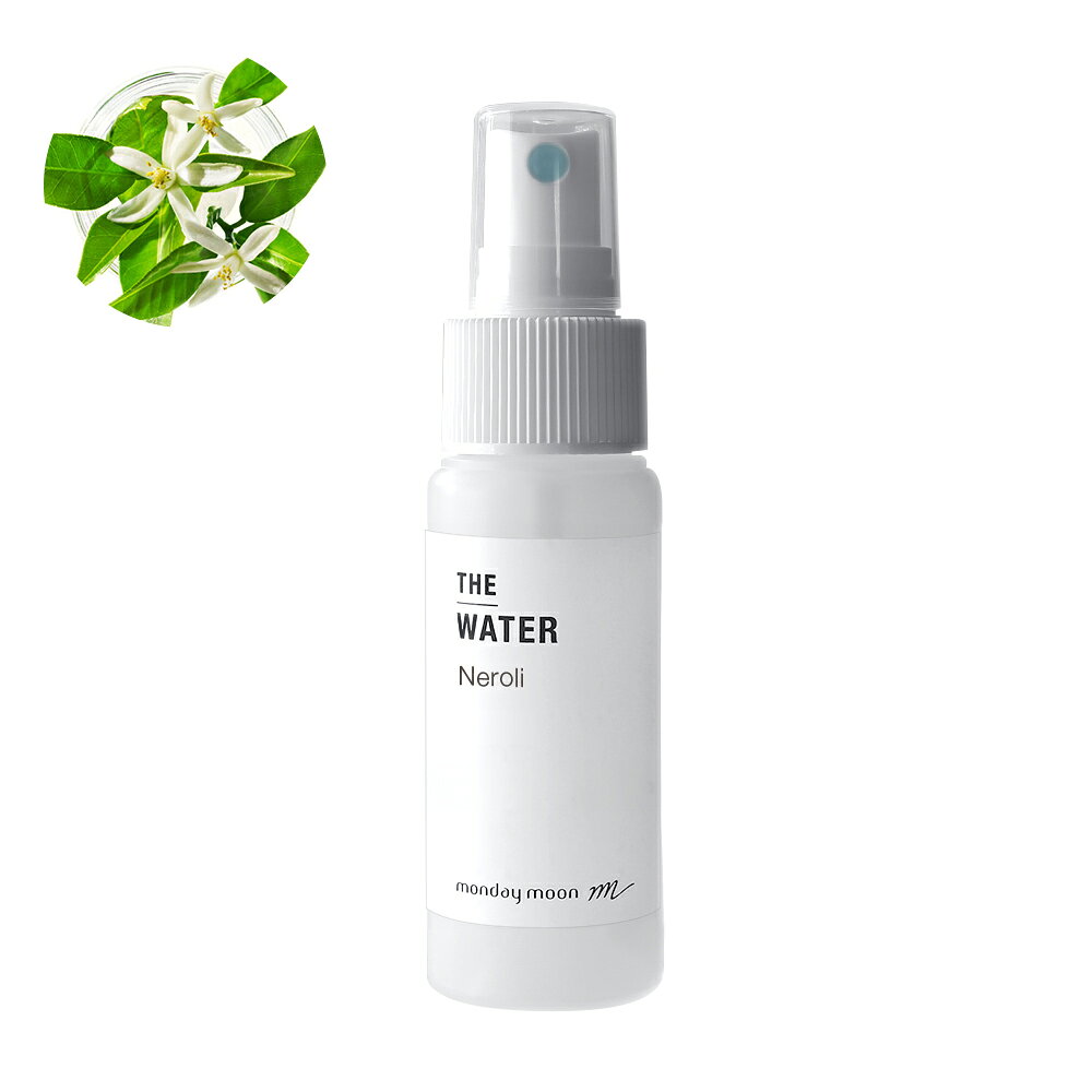 【今だけP10倍】ネロリウォーター（オレンジフラワー水）／50ml[スプレーボトル] 100% 植物性 芳香蒸留水 使い方 簡単 アロマウォーター ビターオレンジ 手作り 化粧水 敏感肌 乾燥肌 保湿 フローラルウォーター コスメ 化粧品 原料 材料 素材 フェイス ボディ スキンケア