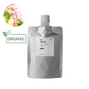 【メール便200円】月桃ウォーター・オーガニック／50ml（有機栽培・Organic）【無添加 植物性 芳香蒸留水 そのまま化粧水として 手作り..