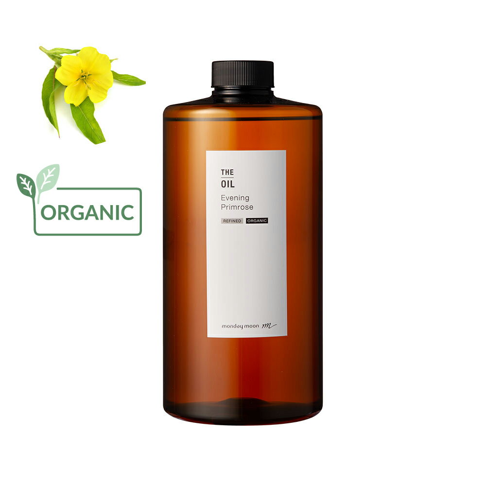 【P10倍】イブニングプリムローズオイル・精製・オーガニック/1000ml (クリア・有機栽培・Refined・Org anic)100% 無添加 植物性 乾燥...