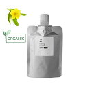 イブニングプリムローズオイル・精製・オーガニック／50ml（クリア・有機栽培・Refined・Organic）