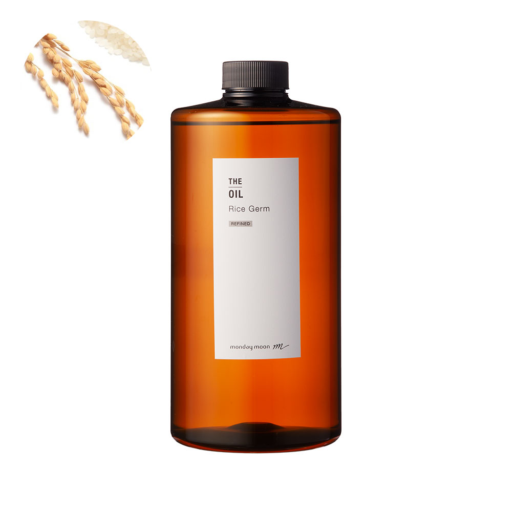 米胚芽オイル・精製／1000ml（クリア・Refined）【無添加 100% 植物性 保湿 ヘアケア 手作りコスメ 手作り化粧品 手作り石鹸 米油 キャ..