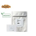 【メール便200円】ミルラ・エッセンシャルオイル・オーガニック／テスター（有機栽培・Organic）【100% 無添加 没薬 モツヤク エッセンシャルオイル アロマテラピー アロマ 手作り コスメ 化粧品 石鹸 石けん お香 材料 ムスク 樹脂】