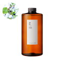 【P10倍】ハトムギオイル・インフューズド/1000ml ヨクイニン 植物性 肌荒れ いぼ 美容 オイル 美容液 原液 手作り 手づくり コスメ 化粧品 材料 ...