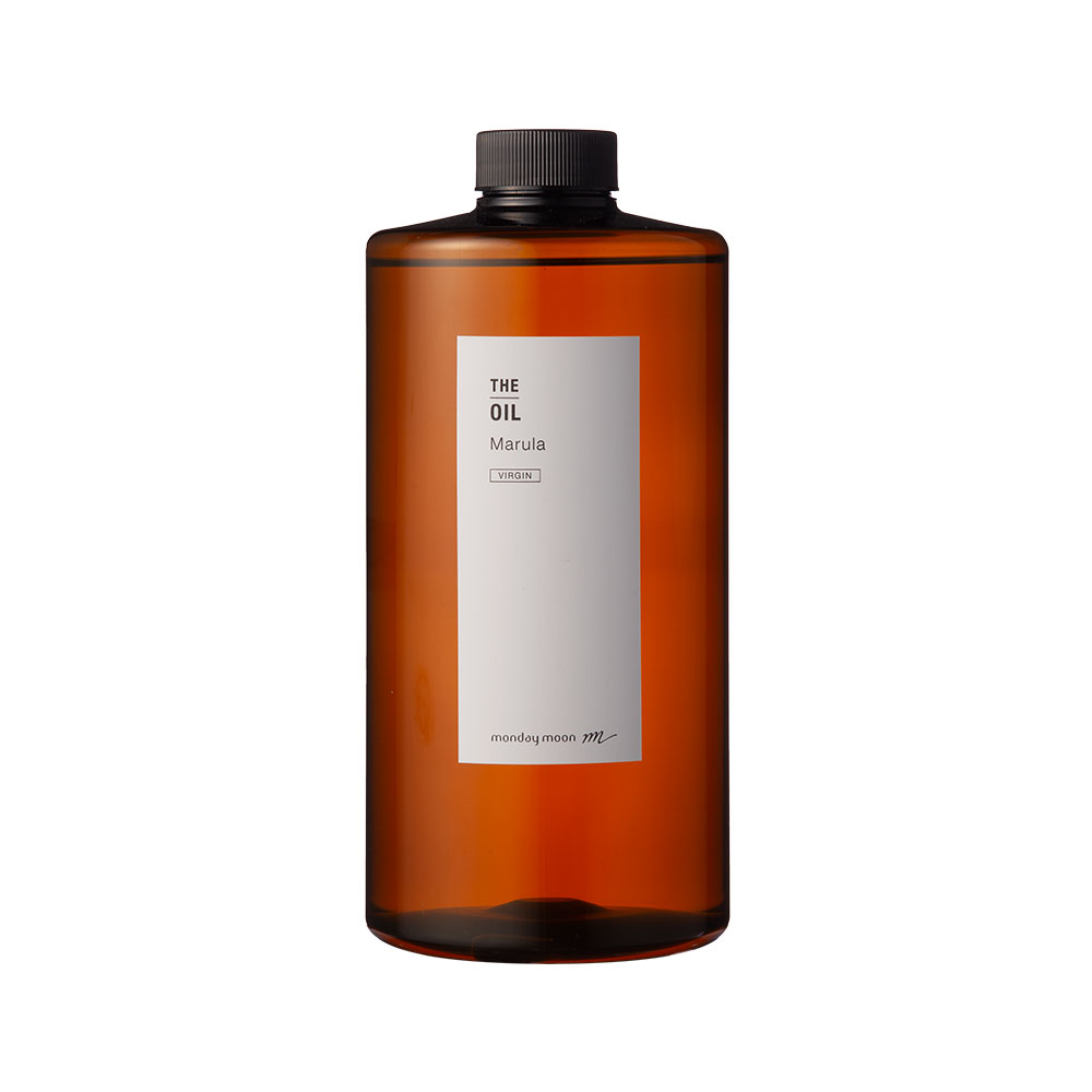 【送料無料】マルラオイル・未精製／1000ml【100% 天然 植物性 年齢肌 乾燥肌 保湿 手作り コスメ 化粧品 石鹸 フェイス ボディ スキンケア マッサージオイル ビタミンE ハリ ツヤ】