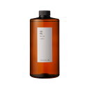 【P10倍】マルラオイル・未精製/1000ml 100% 天然 植物性 年齢肌 乾燥肌 保湿 手作り コスメ 化粧品 石鹸 フェイス ボディ スキンケア マッサ...