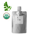 モリンガオイル・精製・オーガニック／50ml（クリア・有機栽培・Refined・Organic）