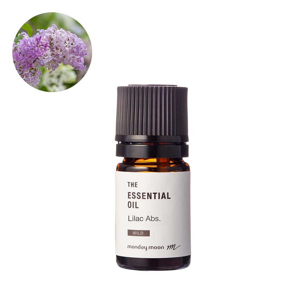 【メール便200円】ライラックAbs.・エッセンシャルオイル・野生種／5ml【アロマオイル 香り 100% 無添加 エッセンシャルオイル アロマテラピー 手作り コスメ 化粧品 石鹸 石けん 原料 材料 素材 フローラル系 紫丁香花 甘い】のサムネイル