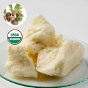 シアバター・未精製・オーガニック/1kg 無添加 植物性 保湿 乾燥肌 リップ ハンド ボディー クリーム 手作り コスメ 化粧品 石鹸 原料 100% オーガニック 無添加 未精製
