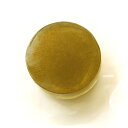 ボタニカルIROソープ(ネトルゴールド)/1個 80g 石けん 石鹸 ボディ フェイス 洗顔 いい香り 植物 天然 アロマ ギフト 人気 自然派 保湿 おすすめ...