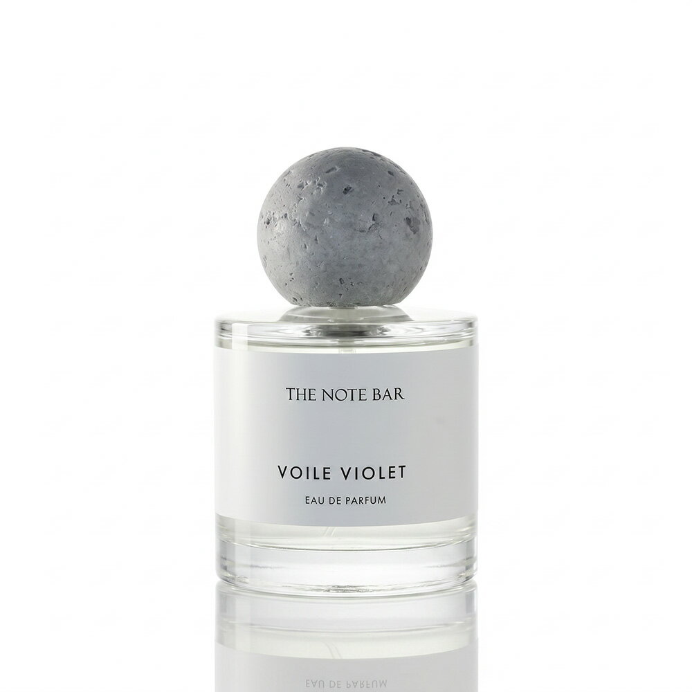 【送料無料】VOILE VIOLET（ヴォワル・ヴィオレ）／50ml 香水 パルファム フレグランス パルファン 植物性 天然 由来 ブランド 人気 おすすめ おしゃれ いい香り モテ香水 SNSで話題