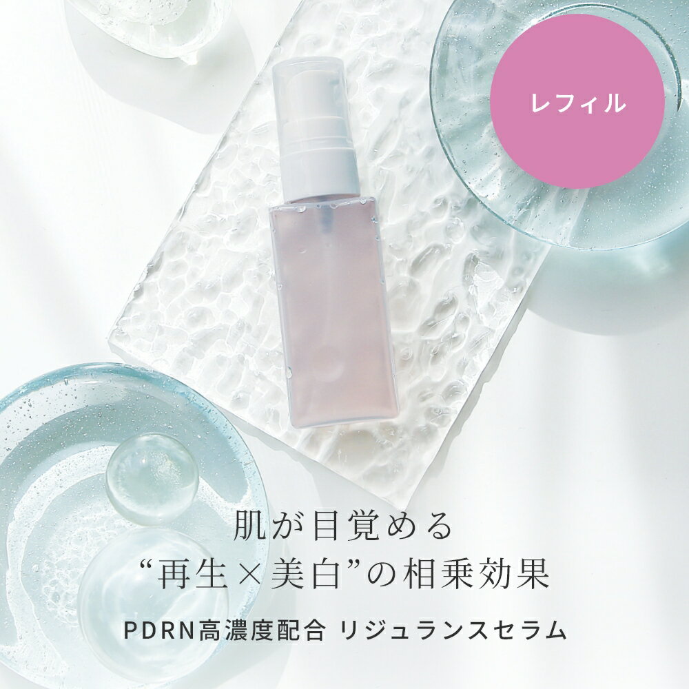 ޥǥࡼ󥳥㤨PDRNǻ۹ ꥸ󥹥 ե Ťꥳᥭåȡ1  羮 ݼ 󥱥 к ǯȩ  30 40 󥰥     DNA Ʊ å ڹȯ ͳ ݥ̥쥪  פβǤʤ1,595ߤˤʤޤ