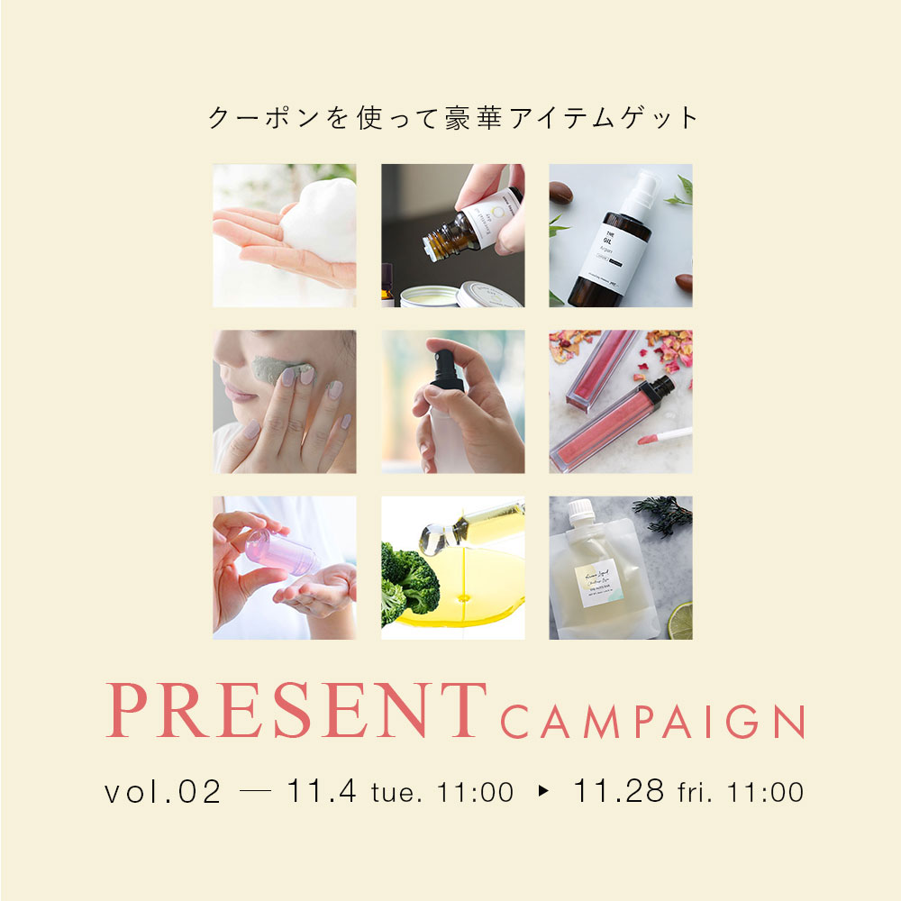 ޥǥࡼ󥳥㤨20ǯ˥С꡼ڡ󡦥ݥե५Vol.2פβǤʤ2ߤˤʤޤ