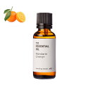 【10%OFFセール】マンダリンオレンジ・エッセンシャルオイル/30ml 100% 植物性 フレグランス エッセンシャルオイル アロマ 手作り コスメ 化粧品 化粧品原料 手作り石鹸 石けん 原料 材料 素材