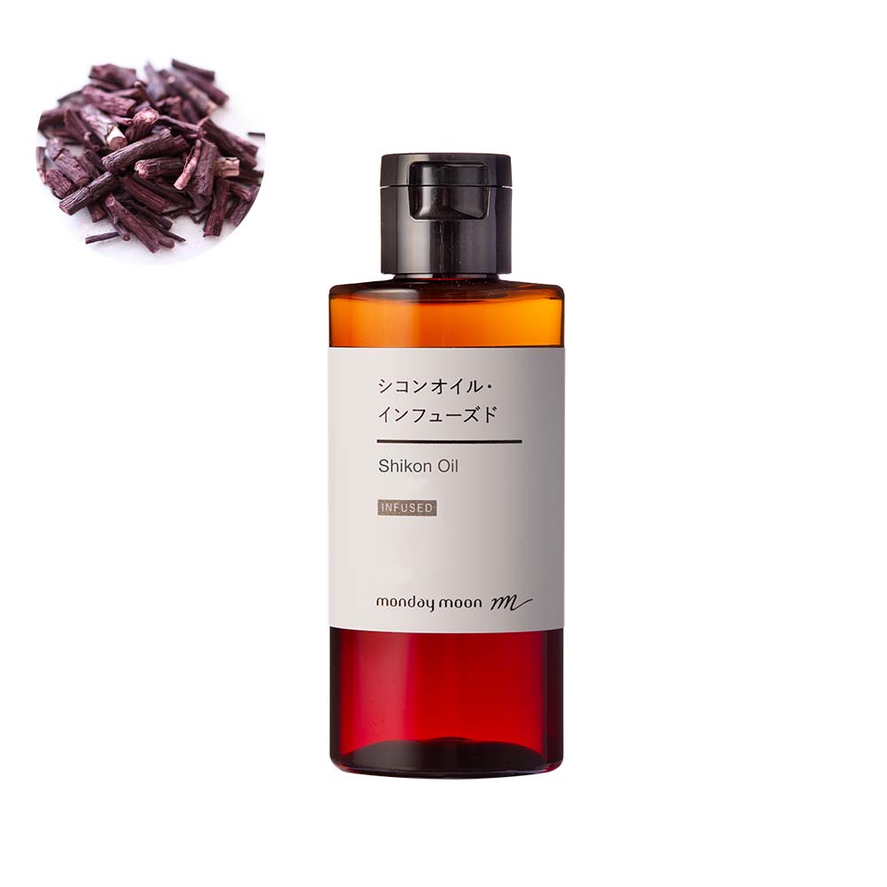 【メール便200円】シコンオイル・インフューズド／50ml【エイジングケア 弾力 たるみ 肌荒れ クリーム 美容オイル 手…