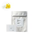 イモーテル・エッセンシャルオイル・野生種(ヘリクリサム)/テスター【100% 無添加 エッセンシャルオイル 精油 人気 香水アロマ 手作りコスメ 手作り化粧品 手作り石鹸 石けん 原料 材料 素材】