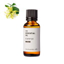 【10%OFFセール】カナンガ・エッセンシャルオイル・野生種/30ml 100% 植物性 フレグランス 香り エッセンシャルオイル アロマ 手づくり 手作り コスメ 化粧品 石鹸 石けん 原料 材料 素材