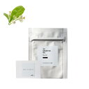 ネロリ・エッセンシャルオイル・オーガニック/テスター(有機栽培・Organic)【保湿 高品質 精油 アロマ オイル 天然 植物 100% フローラル シトラス...