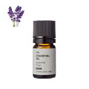 ラベンダートゥルー・エッセンシャルオイル・オーガニック/3ml(有機栽培・Organic)100% ピュア 天然 植物 無添加 精油 アロマ 人気 香水 オイル...