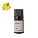 レモン・エッセンシャルオイル・オーガニック/3ml【100% 無添加 植物性 天然 精油 アロマ お試し トライアル テスター ミニボトル】