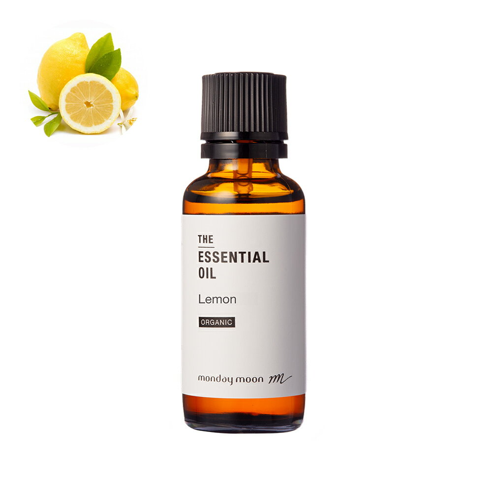 レモン・エッセンシャルオイル／30ml【100% 無添加 エッセンシャルオイル アロマ 手作りコスメ 手作り化粧品 手作り石鹸 石けん 原料 材料 素材】のサムネイル