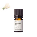 ホワイトマグノリア・エッセンシャルオイル/2ml 100% 無添加 エッセンシャルオイル 精油 人気 香水アロマ 手作り コスメ 化粧品 石鹸 石けん 原料 材...