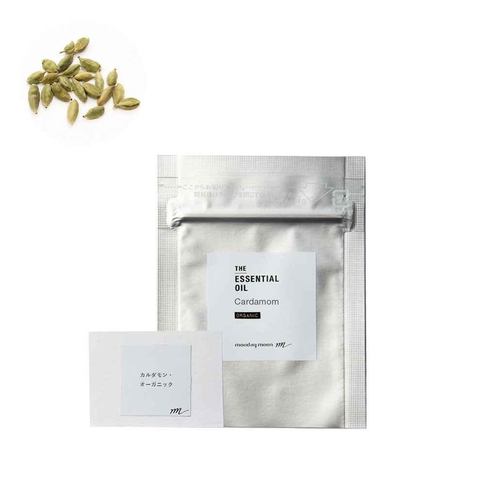 カルダモン・エッセンシャルオイル・オーガニック/テスター(有機栽培・Organic)【100% 無添加 植物性 天然 精油 アロマ お試し トライアル テスター...