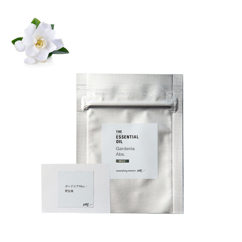 ガーデニア・アブソリュート・野生種/テスター【100% 無添加 植物性 天然 精油 アロマ お試し トライアル テスター 試香紙 ムエット】