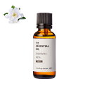 ガーデニア・アブソリュート・野生種/30ml 100% 無添加 エッセンシャルオイル 精油 人気 香水アロマ 香り 花 フローラル 香水 手作り コスメ 化粧品 石鹸 石けん 原料 材料 素材(4)