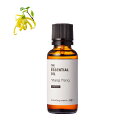 イランイラン・エッセンシャルオイル・オーガニック/30ml (有機栽培・Org anic)100% 植物性 フレグランス 香り エッセンシャルオイル アロマ 手づくり 手作り コスメ 化粧品 石鹸 石けん 原料 材料 素材