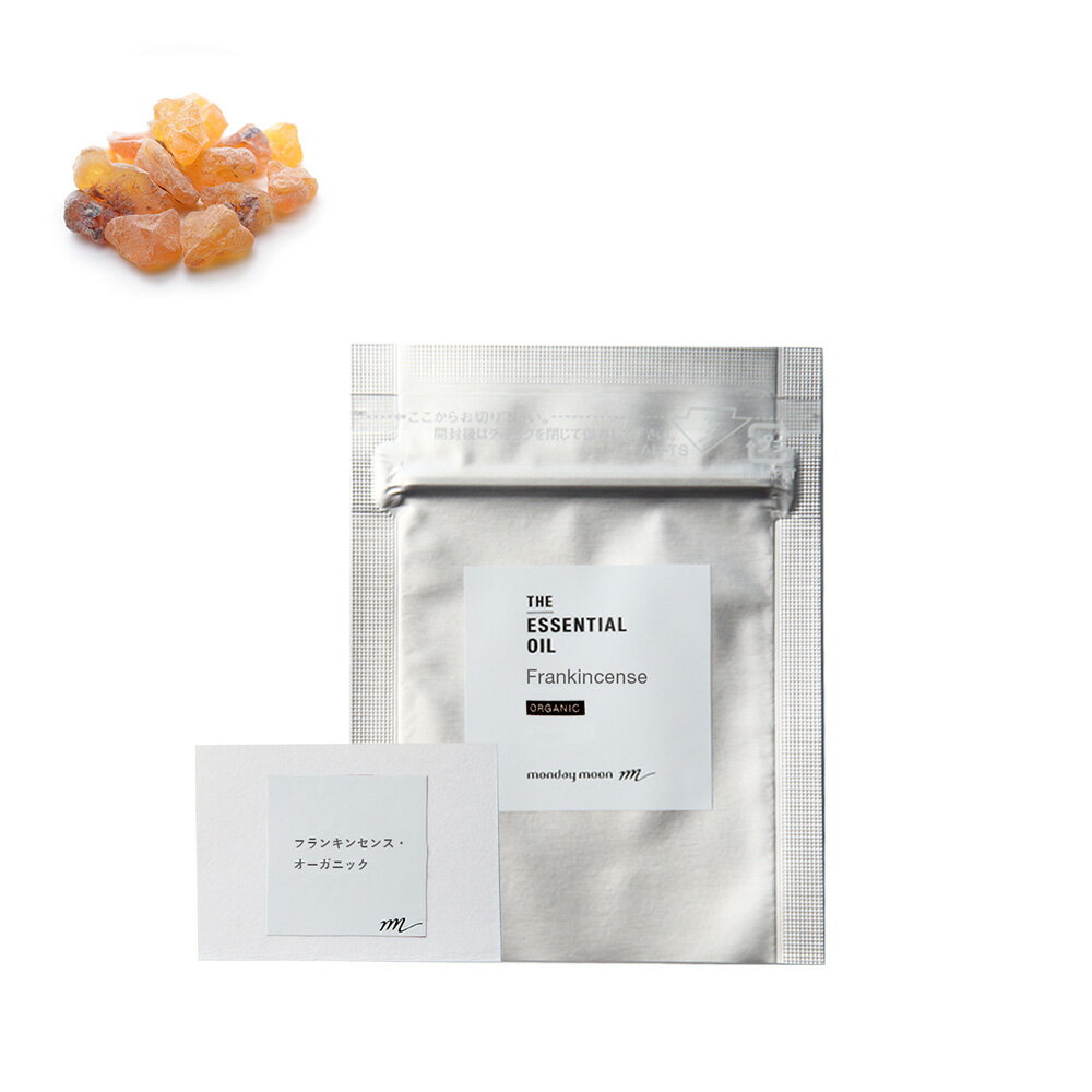 フランキンセンス・エッセンシャルオイル・オーガニック/テスター(有機栽培・Organic)【100% 無添加 植物性 天然 精油 アロマ お試し トライアル テ...