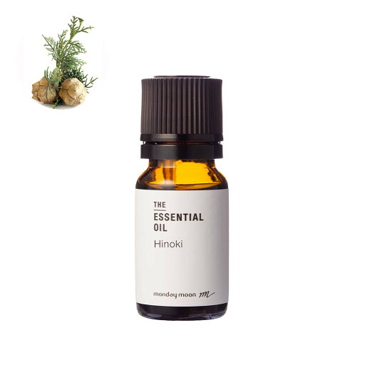 ヒノキ・エッセンシャルオイル/10ml 植物性ピュア 高品質 エッセンシャルオイル アロマ ウッディ 樹木 森林浴 香り 手作り コスメ 化粧品 石鹸 石けん 原料 材料 素材 ヒノキ・エッセンシャルオイル/10ml 植物性ピュア 高品質 エッセンシャルオイル アロマ ウッディ 樹木 森林浴 香り 手作り コスメ 化粧品 石鹸 石けん 原料 材料 素材