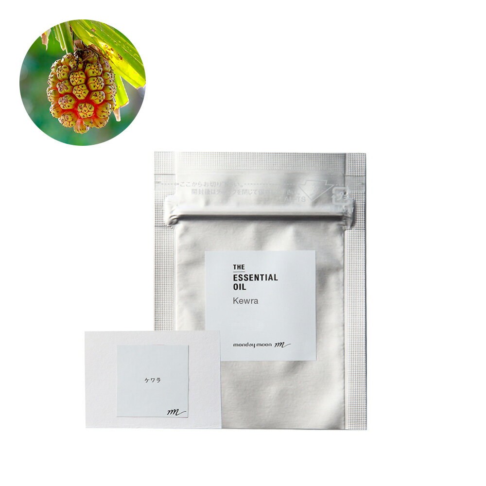 ケワラ・エッセンシャルオイル/テスター【100% 無添加 植物性 天然 精油 アロマ お試し トライアル テスター 試香紙 ムエット】