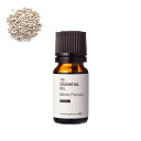 【P10倍】ホワイトペッパー・エッセンシャルオイル・オーガニック/10ml (有機栽培・Org anic)100% 植物性 フレグランス 香り エッセンシャルオ...