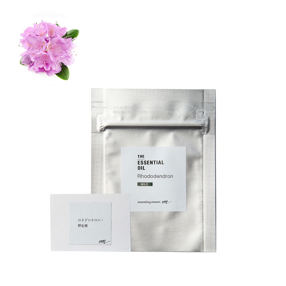 ロドデンドロン・エッセンシャルオイル・野生種(シャクナゲ)/テスター【100% 無添加 植物性 天然 精油 アロマ お試し トライアル テスター 試香紙 ムエッ...