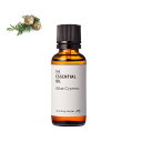 【10%OFFセール】ブルーサイプレス・エッセンシャルオイル/30ml 100% 植物性 フレグランス 香り 精油 アロマ 手づくり 手作り コスメ 化粧品 石鹸 石けん 原料 材料 素材