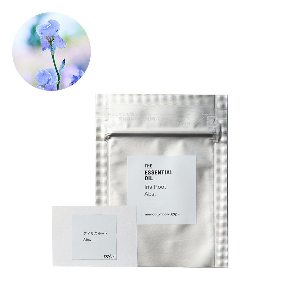 アイリスルート・アブソリュート/テスター【100% 無添加 植物性 天然 精油 アロマ お試し トライアル テスター 試香紙 ムエット】