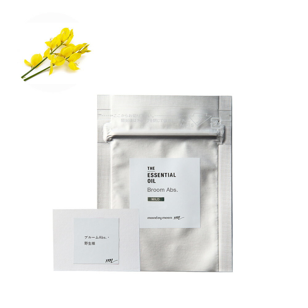 ブルーム・アブソリュート・野生種/テスター【100% 無添加 植物性 天然 精油 アロマ お試し トライアル テスター 試香紙 ムエット】
