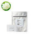 ジャスミンサンバック・アブソリュート・オーガニック/テスター(有機栽培・Organic)【100% 無添加 植物性 天然 精油 アロマ お試し トライアル テス...