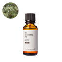 ケード・エッセンシャルオイル・野生種(ケードネズ、ジュニパータール)/30ml 100% 植物性 フレグランス 香り 精油 アロマ 手づくり 手作り コスメ 化...