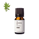【P10倍】ダバナ・エッセンシャルオイル・オーガニック/10ml (有機栽培・Org anic)100% 植物性 フレグランス 香り 精油 アロマ 手づくり 手...
