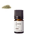 ヘイ・アブソリュート・野生種/5ml 100% 植物性 フレグランス 香り 精油 アロマ 手づくり 手作り コスメ 化粧品 石鹸 石けん 原料 材料 素材