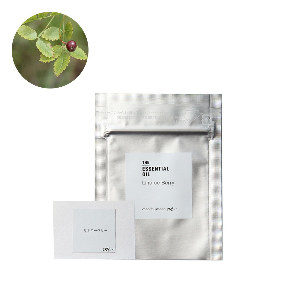 リナローベリー・エッセンシャルオイル/テスター【100% 無添加 植物性 天然 精油 アロマ お試し トライアル テスター 試香紙 ムエット】
