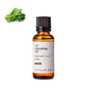 【P10倍】スピナッチリーフ・アブソリュート・野生種(ホウレンソウ)/30ml 100% 植物性 フレグランス 香り 精油 アロマ 手づくり 手作り コスメ 化...