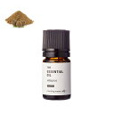 【P10倍】オールスパイス・エッセンシャルオイル・オーガニック/5ml (有機栽培・Org anic)100% 植物性 フレグランス 香り 精油 アロマ 手づくり 手作り コスメ 化粧品 石鹸 石けん 原料 材料 素材